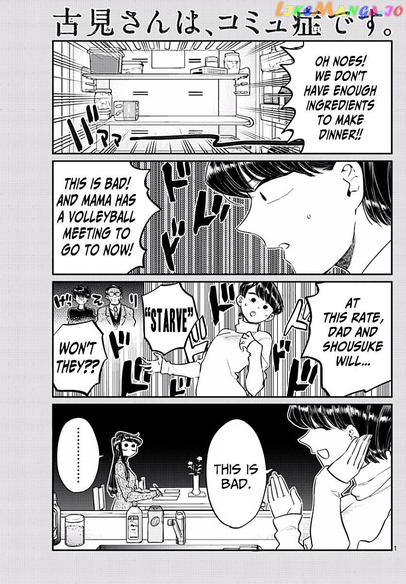 Komi Can